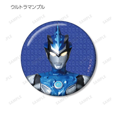 『ウルトラマンシリーズ』トレーディンググリッター缶バッジ ver.B(単位/BOX)